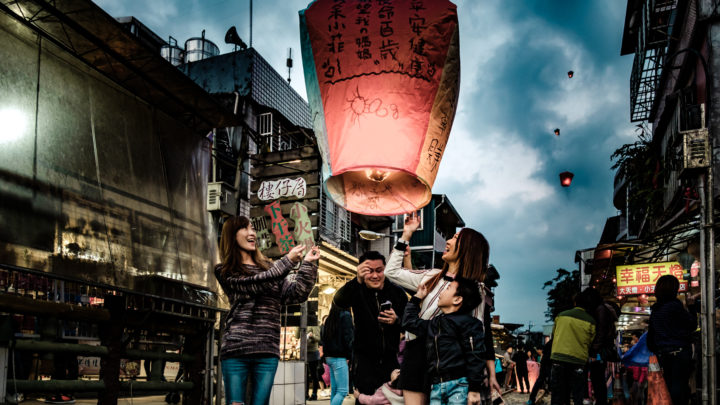 Dreams Aloft - Sky Lantern Festival, Taiwan, 2017