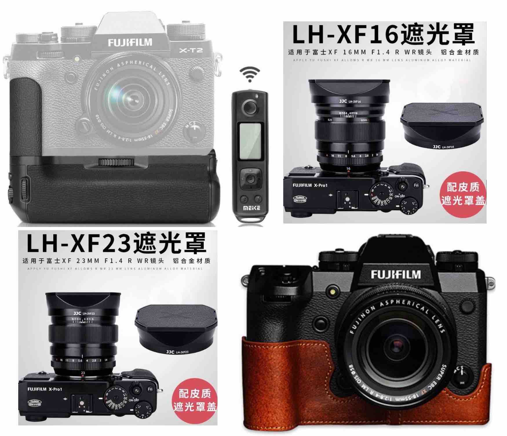 meike xt2 battery grip