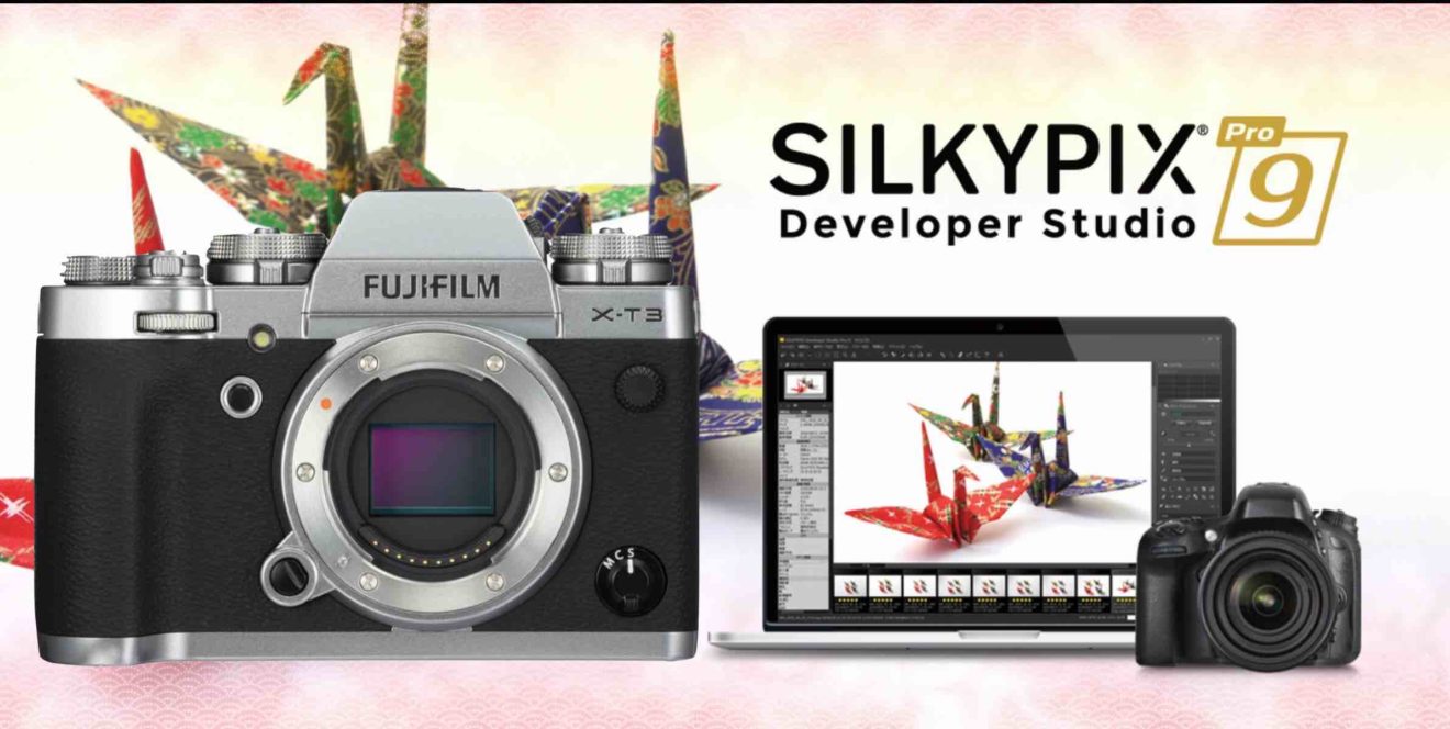 silkypix developer studio pro 6 review