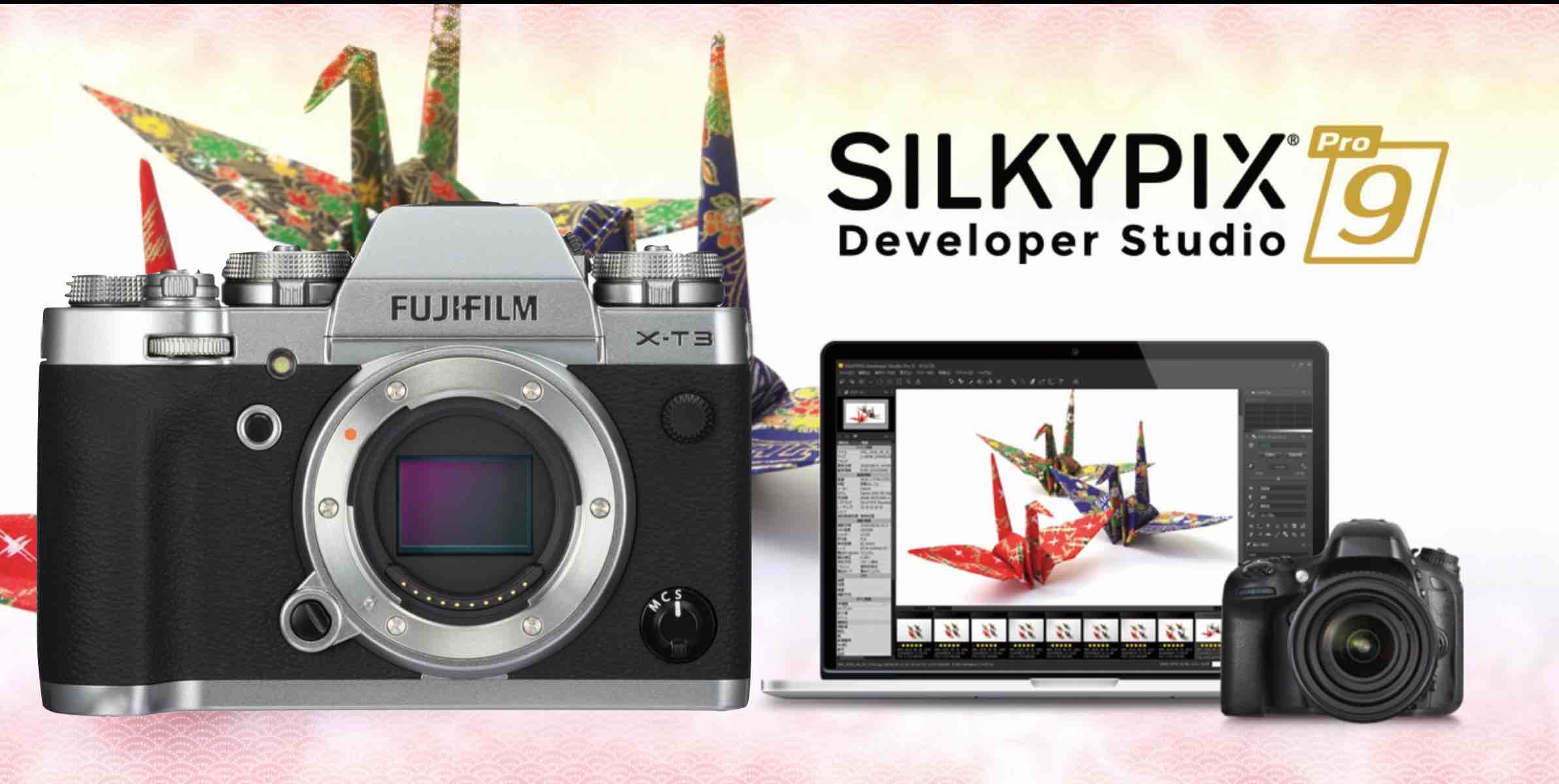 SILKYPIX developer Studio Pro for Fujifilm. Fujifilm Studio. Pro Studio Fujifilm. Fujifilm ad. Fujifilm support