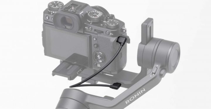 Dji discount ronin rumors