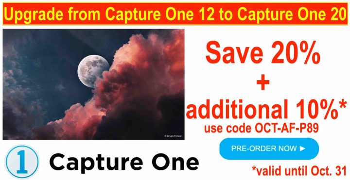 capture one upgrade pricing