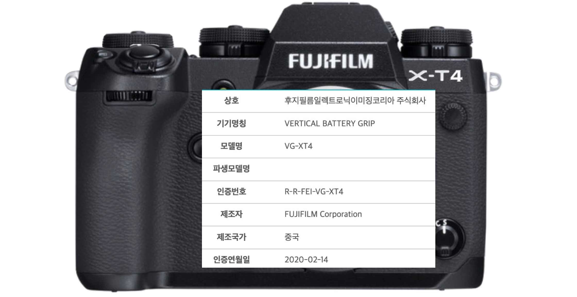 xt4 battery grip