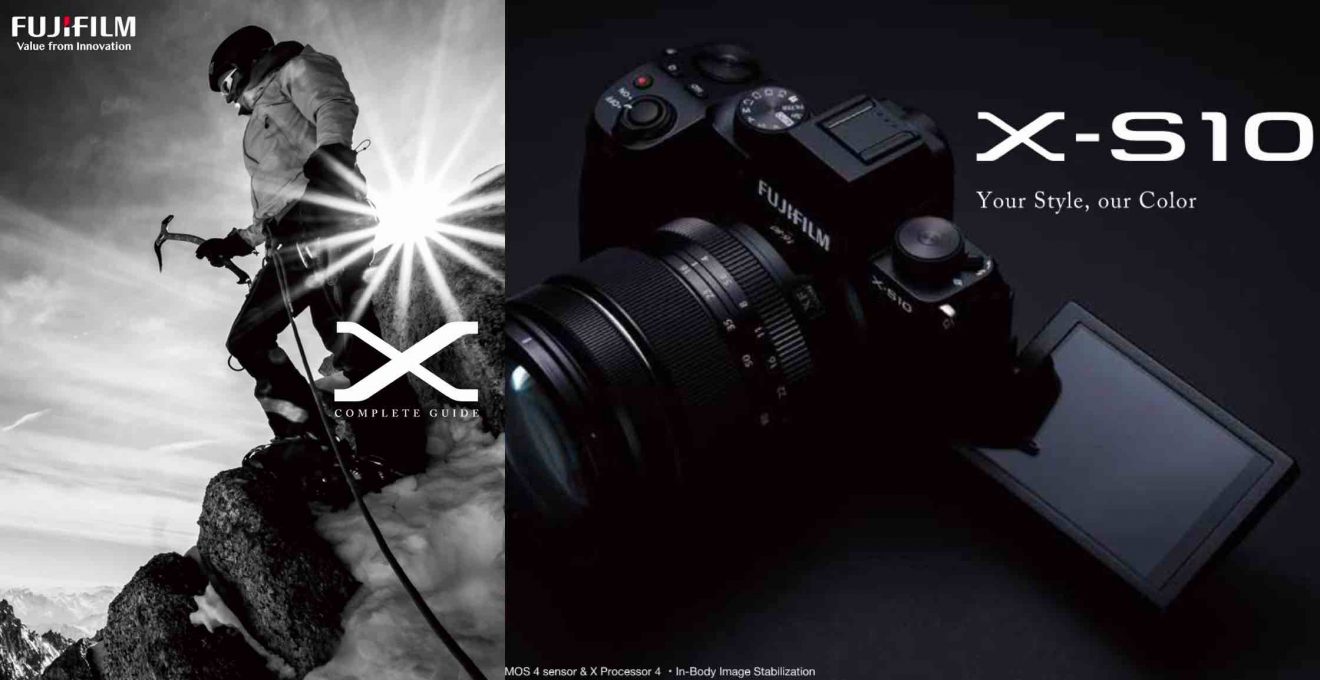 The Complete Fujifilm X Series Guide Updated Now with Fujifilm XS10