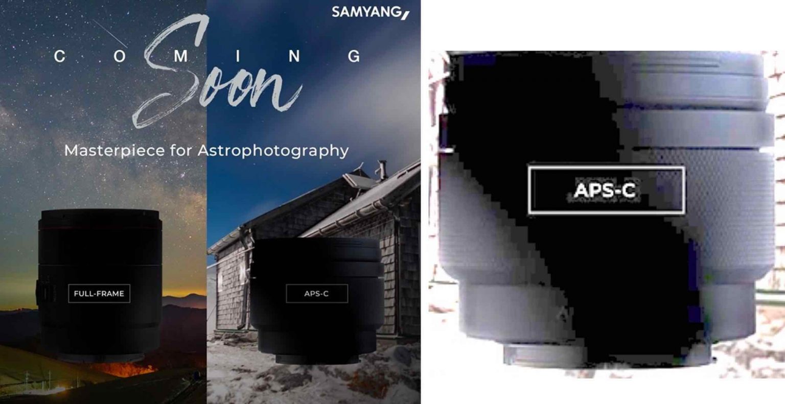 Samyang Teases New Astrophotography Lens for APS-C Cameras - Fuji Rumors