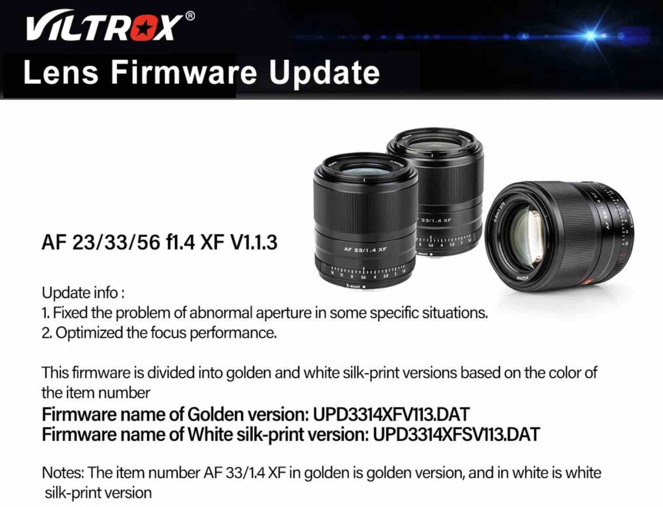 New Firmware for Viltrox 23mmF1.4, 33mmF1.4 and 56mmF1.4 XF Mount AF
