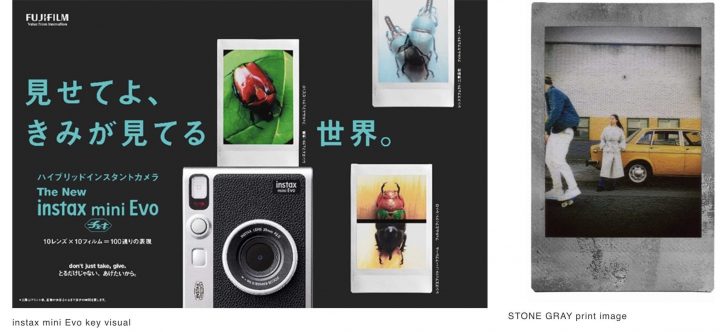 Fujifilm launches Hybrid Instant Camera “Instax Mini Evo” - Fuji Rumors