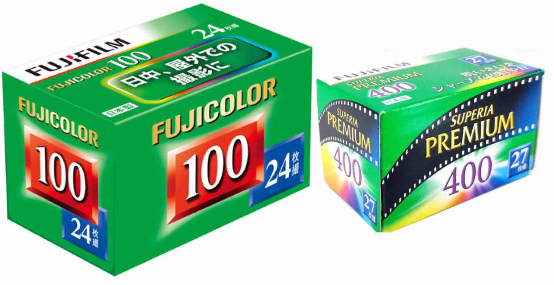 フィルムカメラ FUJICOLOR PRO 400H & PROVIA 100F FUJICOLOR PRO 400H | Fujifilm [United States]