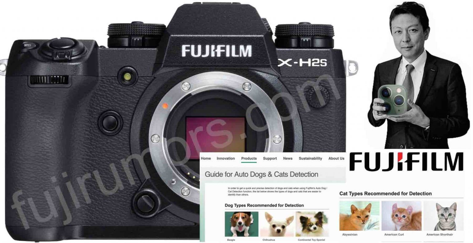 Fuji Rumors - Fuji digital camera news