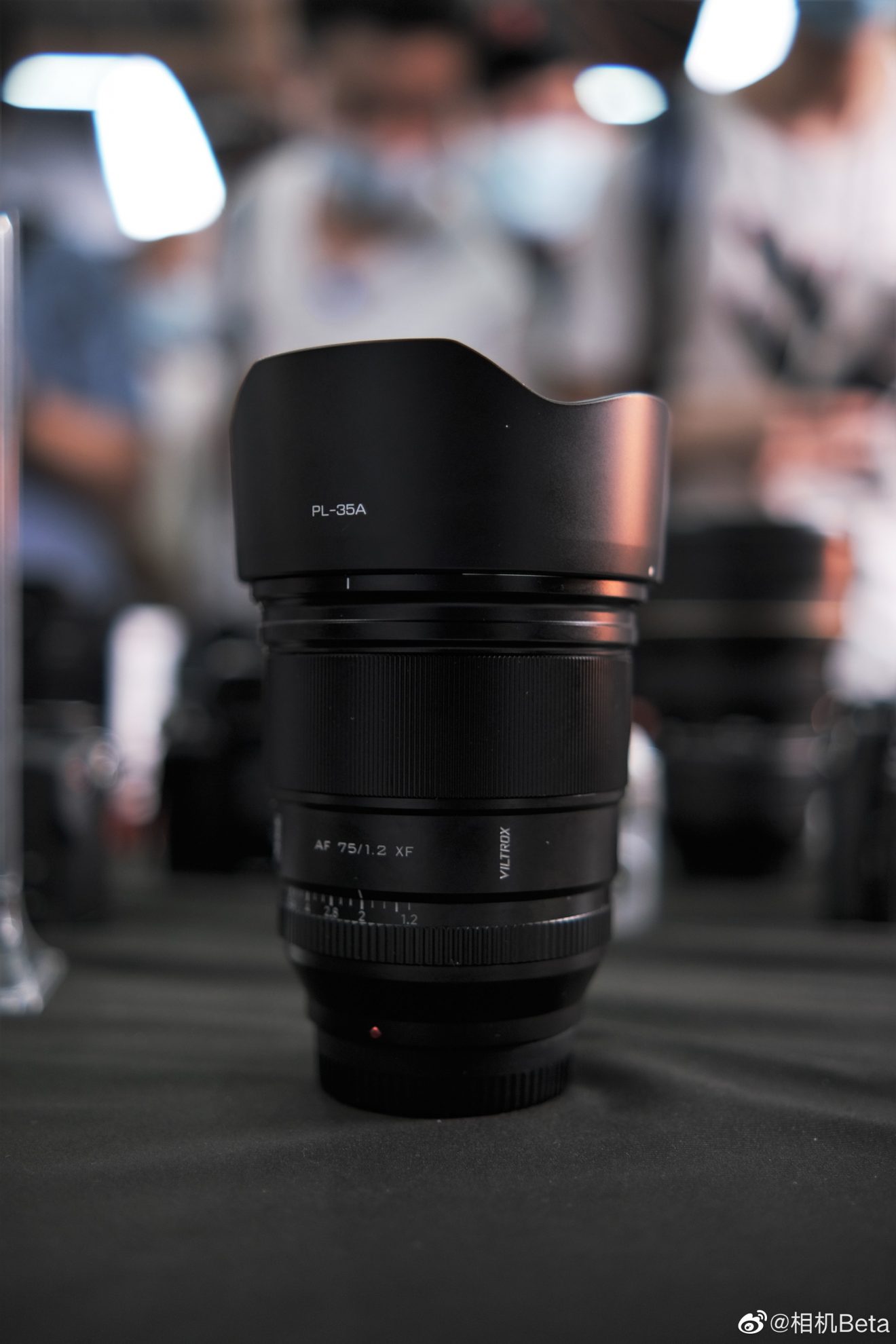 Meet the viltrox 75mm f 1 2 pro autofocus lens for fujifilm x mount