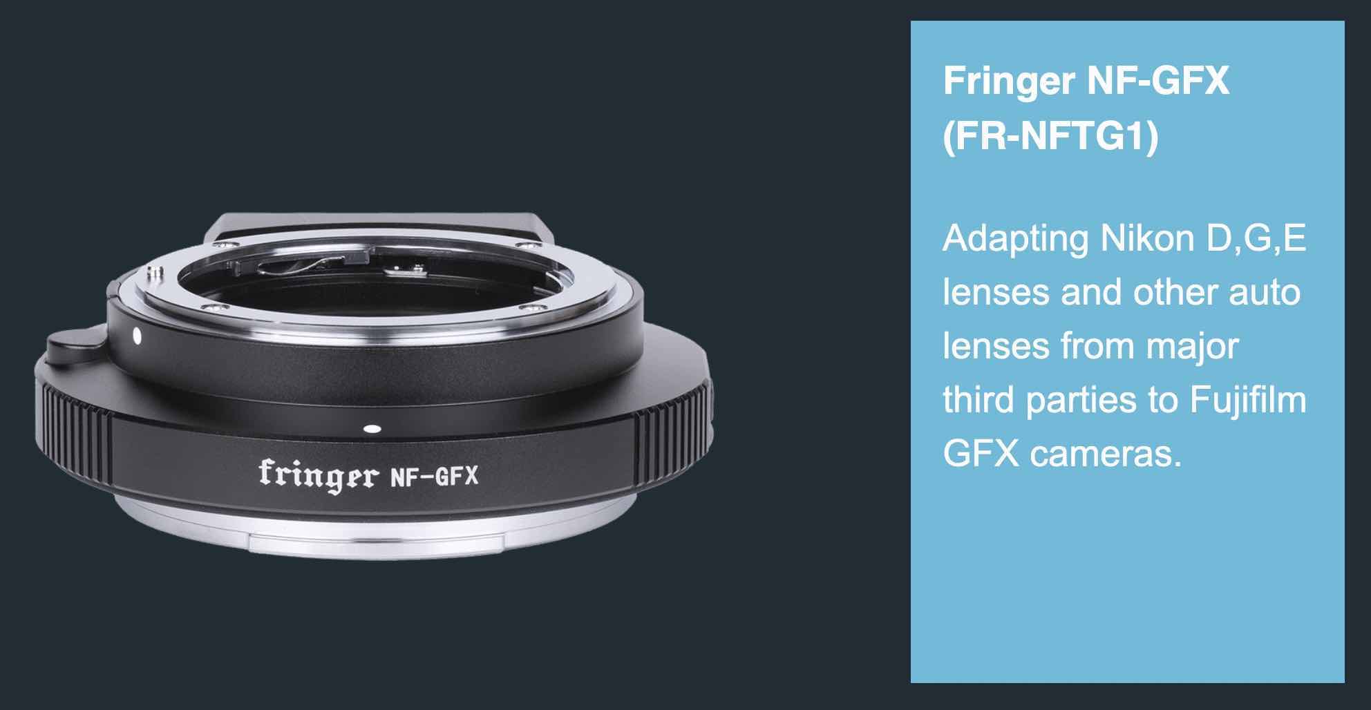Fringer NF-GFX(FR-NFTG1)ニコンF → 富士フイルムGFX（Fringer