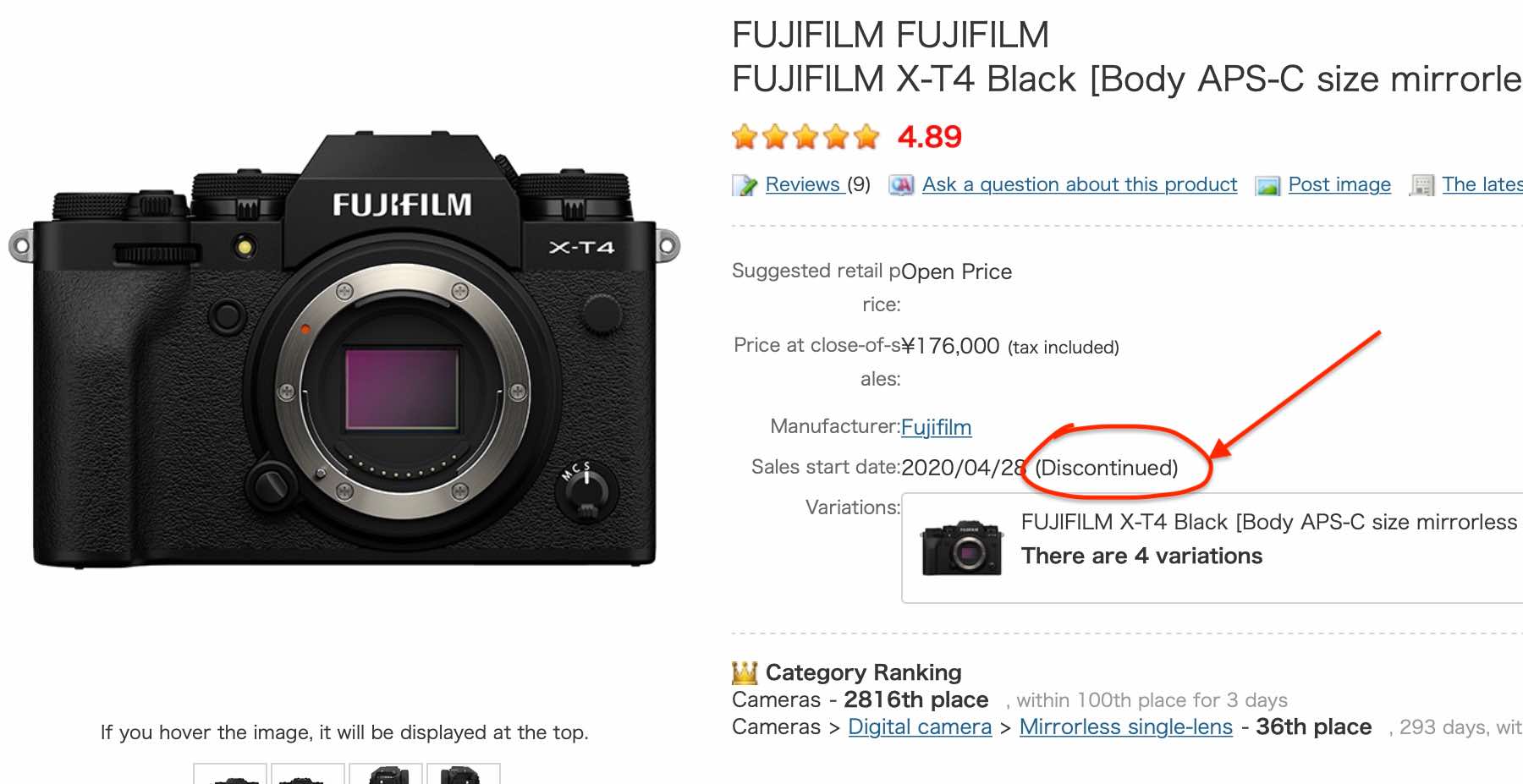fuji xt3 discontinued