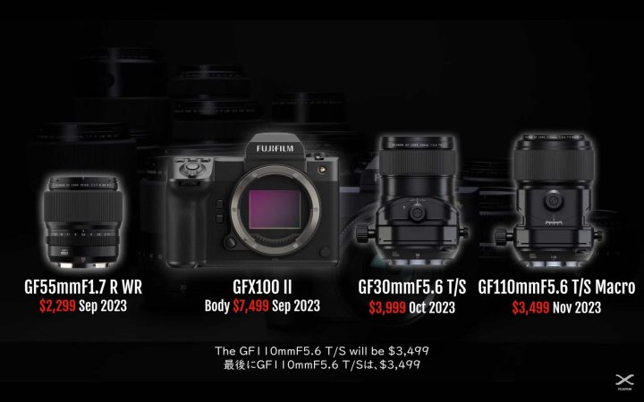 Fujifilm GF30mmF5.6 Tilt Shift and GF110mmF5.6 Tilt Shift (Quietly) Announced - First Images - Fuji Rumors