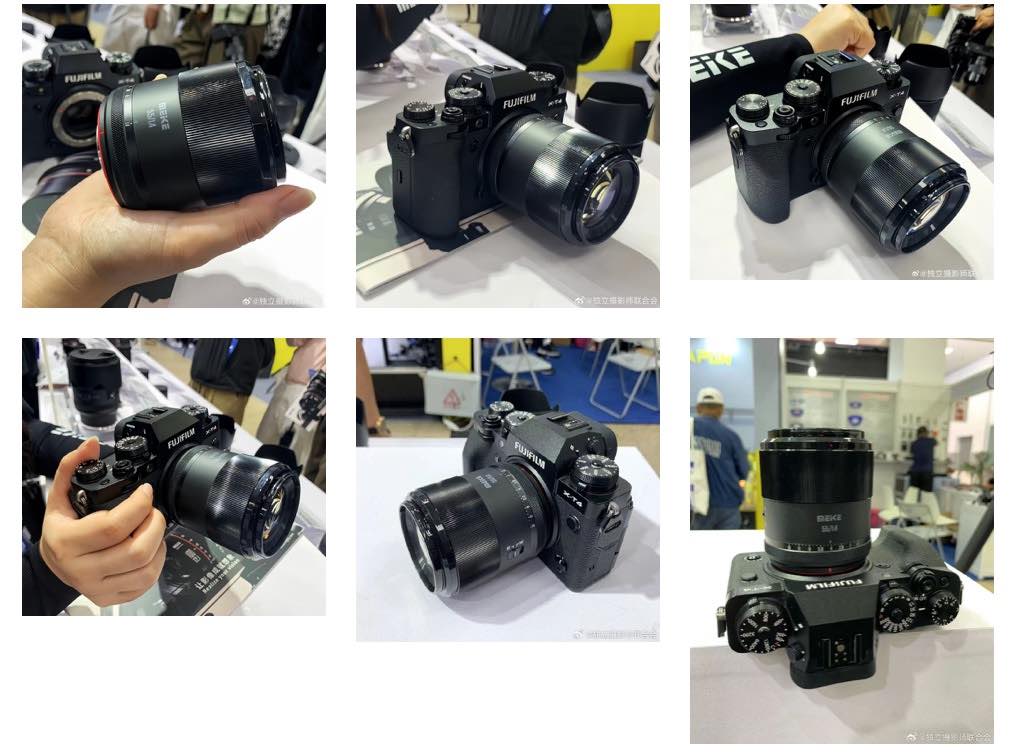 Meike AF 55mm f/1.4 Autofocus lens for Fujifilm X Coming Second Half of