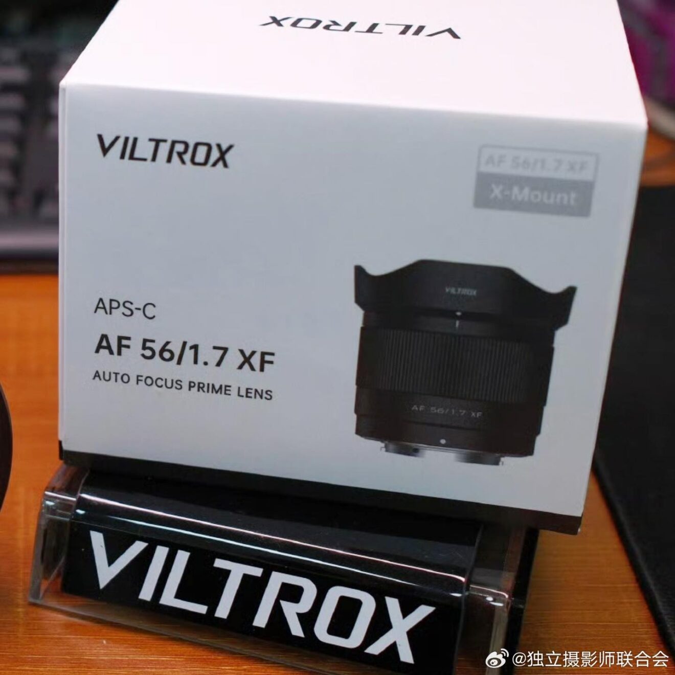Viltrox 56mm f/1.7 XF AF Price and Additional Images Leaked - Fuji Rumors