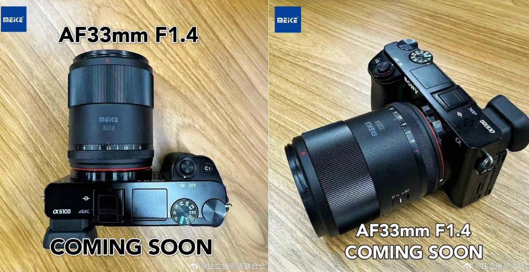 Meike AF 33mm f/1.4 Coming Soon - Fuji Rumors