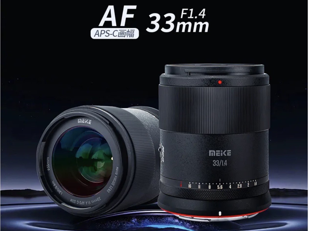 Meike AF 33mm f/1.4 Shipping Starts - Fuji Rumors