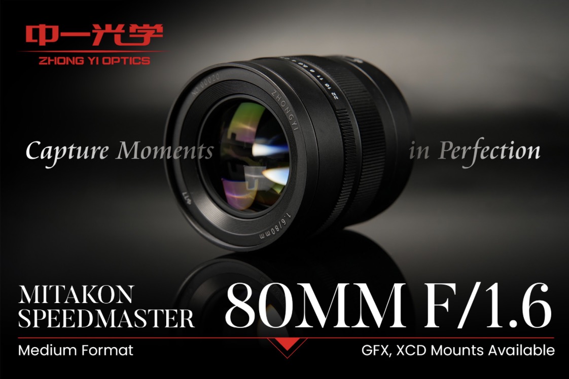 Mitakon Speedmaster 80mm f/1.6 for Fujifilm GFX Announced