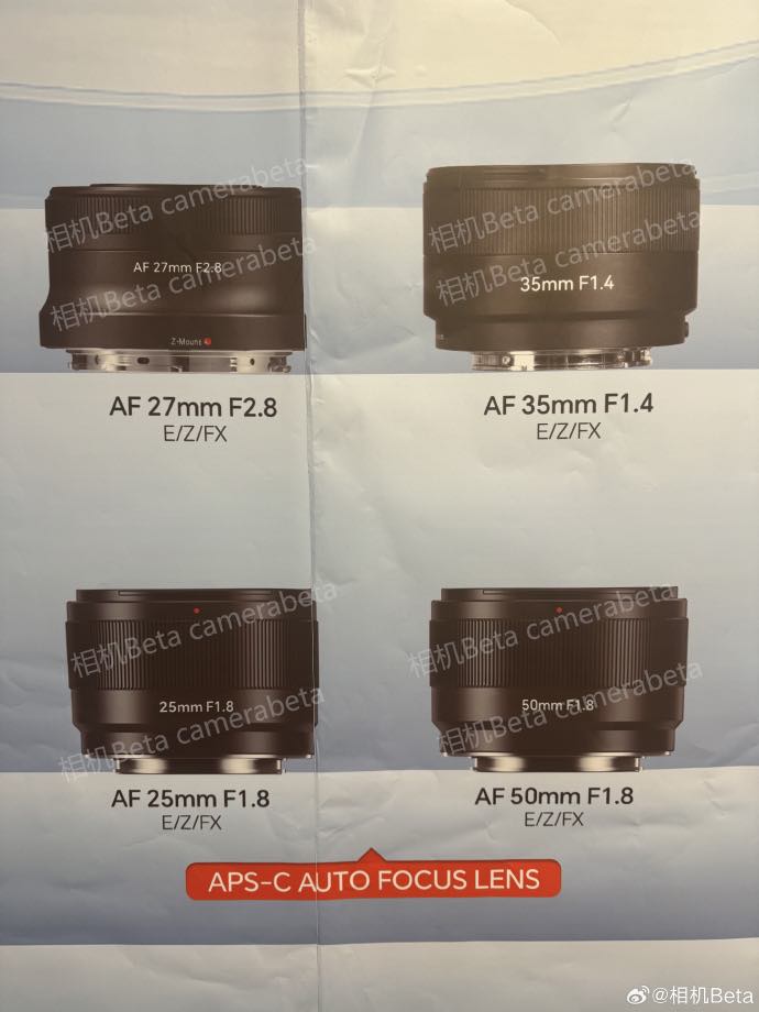7Artisans AF Lenses for Fujifilm X Mount Leaked - Fuji Rumors 7Artisans AF Lenses for Fujifilm X Mount Leaked - Fuji Rumors