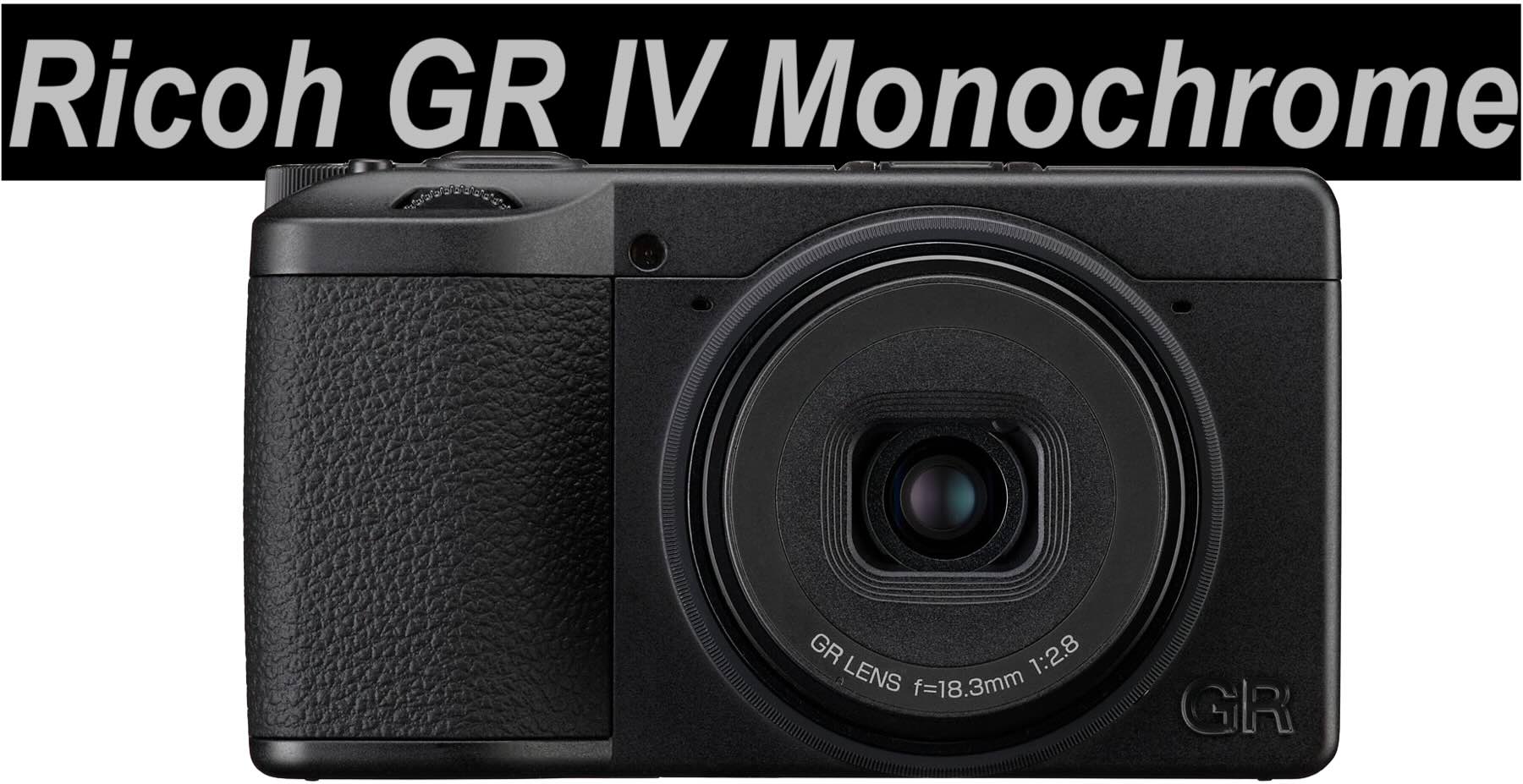 RICOH GR IV リコーGR4 Currently under development: the RICOH GR IV, the latest