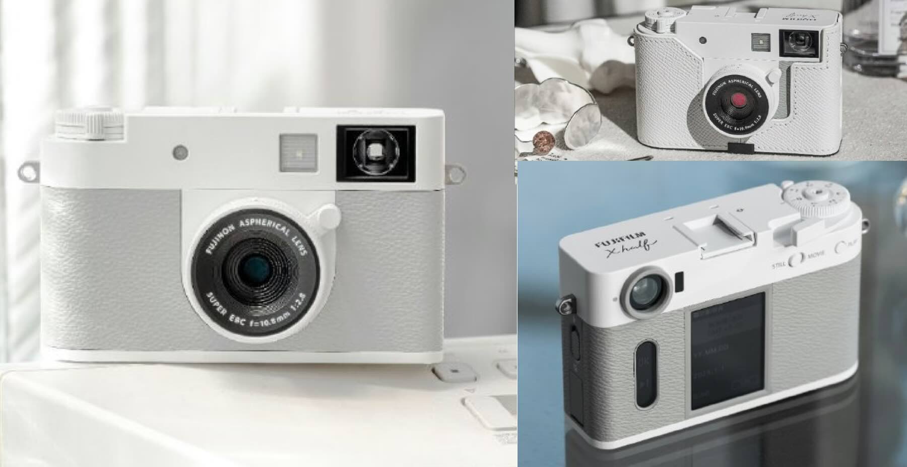 Fujifilm X half White Edition Launched - Fuji Rumors